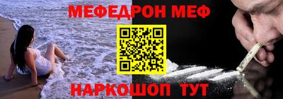 дистиллят марихуана Донской