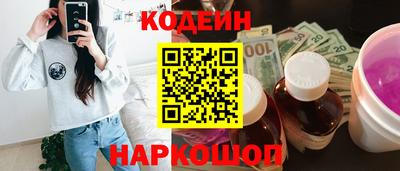 MDMA Premium VHQ Дубна
