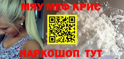 MDMA Premium VHQ Дубна