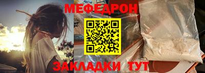 дистиллят марихуана Донской