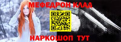 MDMA Premium VHQ Дубна