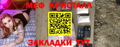 ПСИЛОЦИБИНОВЫЕ ГРИБЫ Заводоуковск