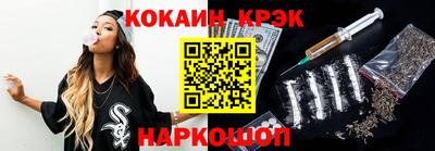 ГАЛЛЮЦИНОГЕННЫЕ ГРИБЫ Заволжье