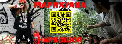 альфа пвп VHQ Донецк