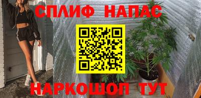 альфа пвп VHQ Донецк