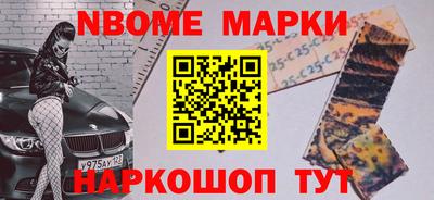 MDMA Premium VHQ Дубна