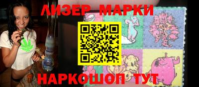 дистиллят марихуана Донской