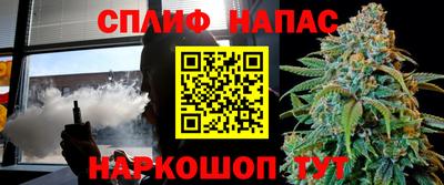 ПСИЛОЦИБИНОВЫЕ ГРИБЫ Заводоуковск