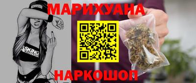 альфа пвп VHQ Донецк