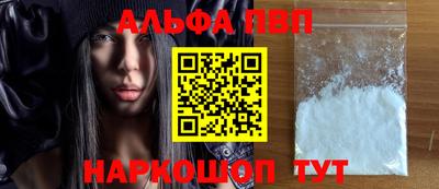 MDMA Premium VHQ Дубна