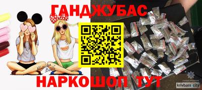 ПСИЛОЦИБИНОВЫЕ ГРИБЫ Заводоуковск