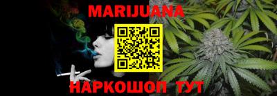 ПСИЛОЦИБИНОВЫЕ ГРИБЫ Заводоуковск