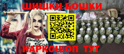 дистиллят марихуана Донской