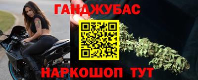 MDMA Premium VHQ Дубна