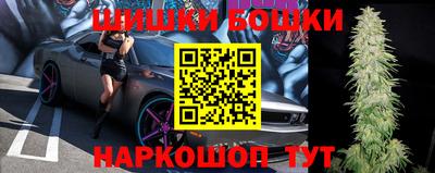 дистиллят марихуана Донской