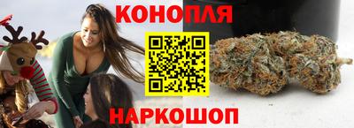 альфа пвп VHQ Донецк