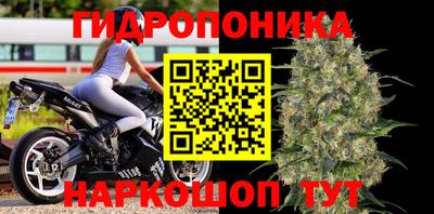 альфа пвп VHQ Донецк