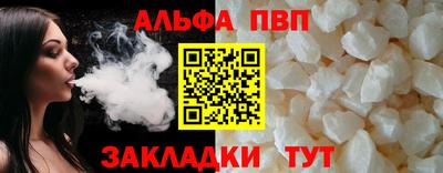 дистиллят марихуана Донской