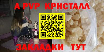дистиллят марихуана Донской