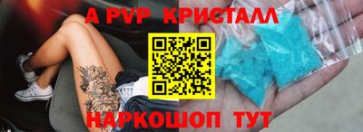 MDMA Premium VHQ Дубна
