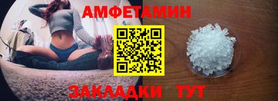 альфа пвп VHQ Донецк