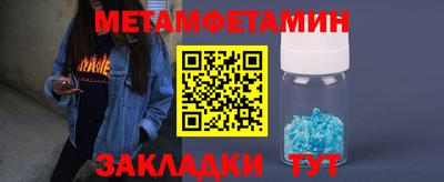ПСИЛОЦИБИНОВЫЕ ГРИБЫ Заводоуковск