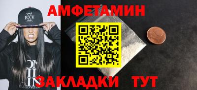 дистиллят марихуана Донской