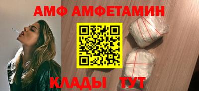 MDMA Premium VHQ Дубна