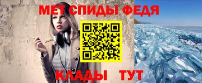ПСИЛОЦИБИНОВЫЕ ГРИБЫ Заводоуковск