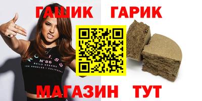 ГАЛЛЮЦИНОГЕННЫЕ ГРИБЫ Заволжье