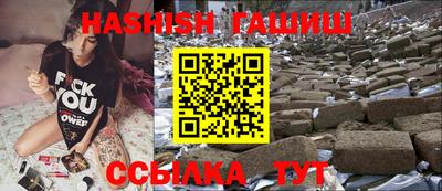 экстази Жуковский