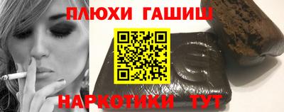 альфа пвп VHQ Донецк