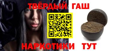 экстази Жуковский