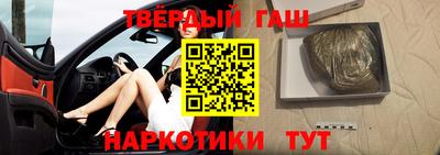 MDMA Premium VHQ Дубна