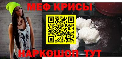 MDMA Premium VHQ Дубна