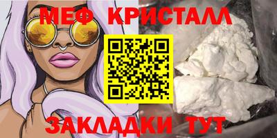 альфа пвп VHQ Донецк