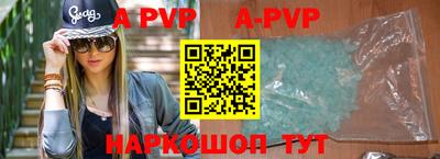 ГАЛЛЮЦИНОГЕННЫЕ ГРИБЫ Заволжье