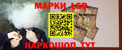 дистиллят марихуана Донской