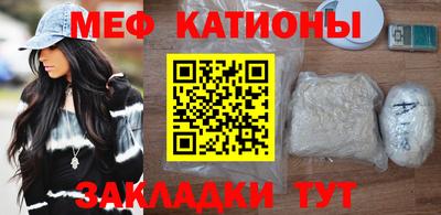 дистиллят марихуана Донской